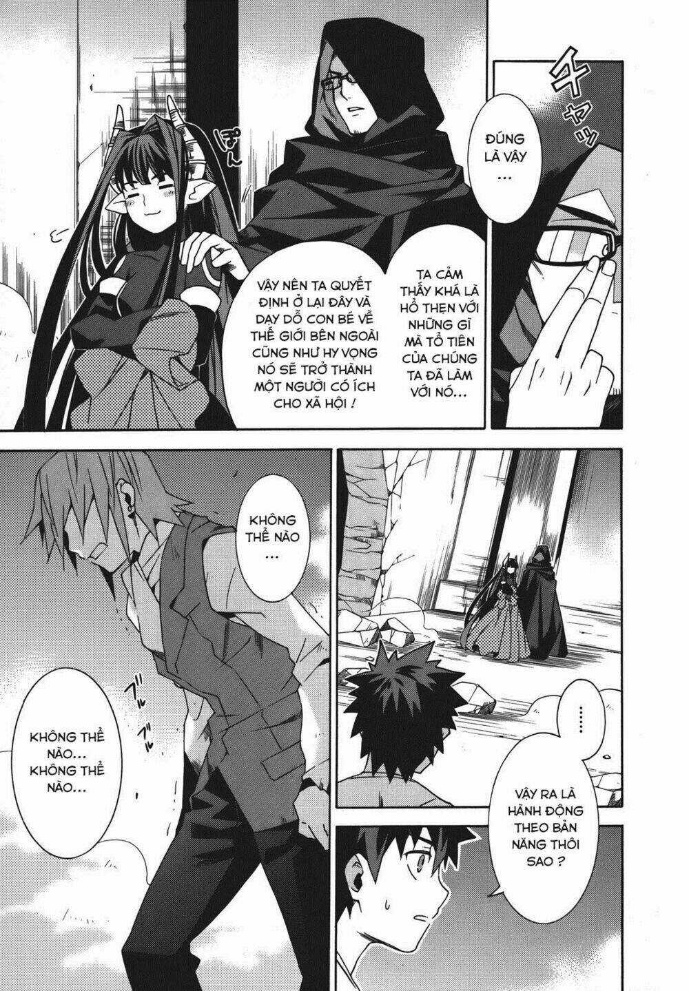 Mahoutsukai (♂) to Deshi (♀) no Futekisetsu na Kankei Chapter 21 trang 17