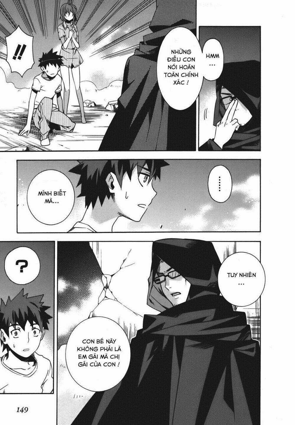 Mahoutsukai (♂) to Deshi (♀) no Futekisetsu na Kankei Chapter 21 trang 2