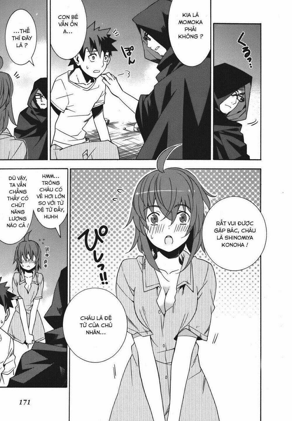 Mahoutsukai (♂) to Deshi (♀) no Futekisetsu na Kankei Chapter 21 trang 23
