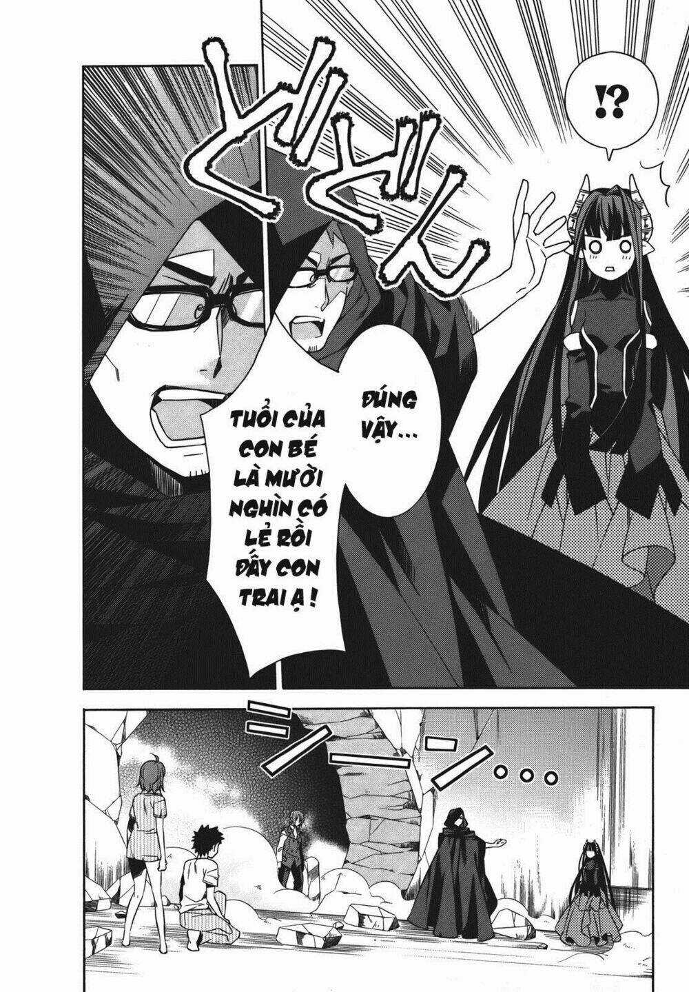 Mahoutsukai (♂) to Deshi (♀) no Futekisetsu na Kankei Chapter 21 trang 3