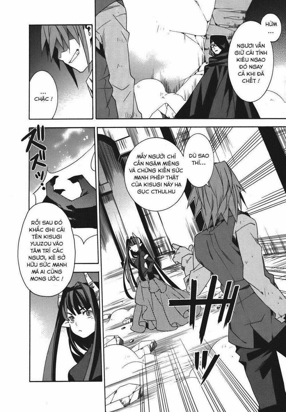 Mahoutsukai (♂) to Deshi (♀) no Futekisetsu na Kankei Chapter 21 trang 5