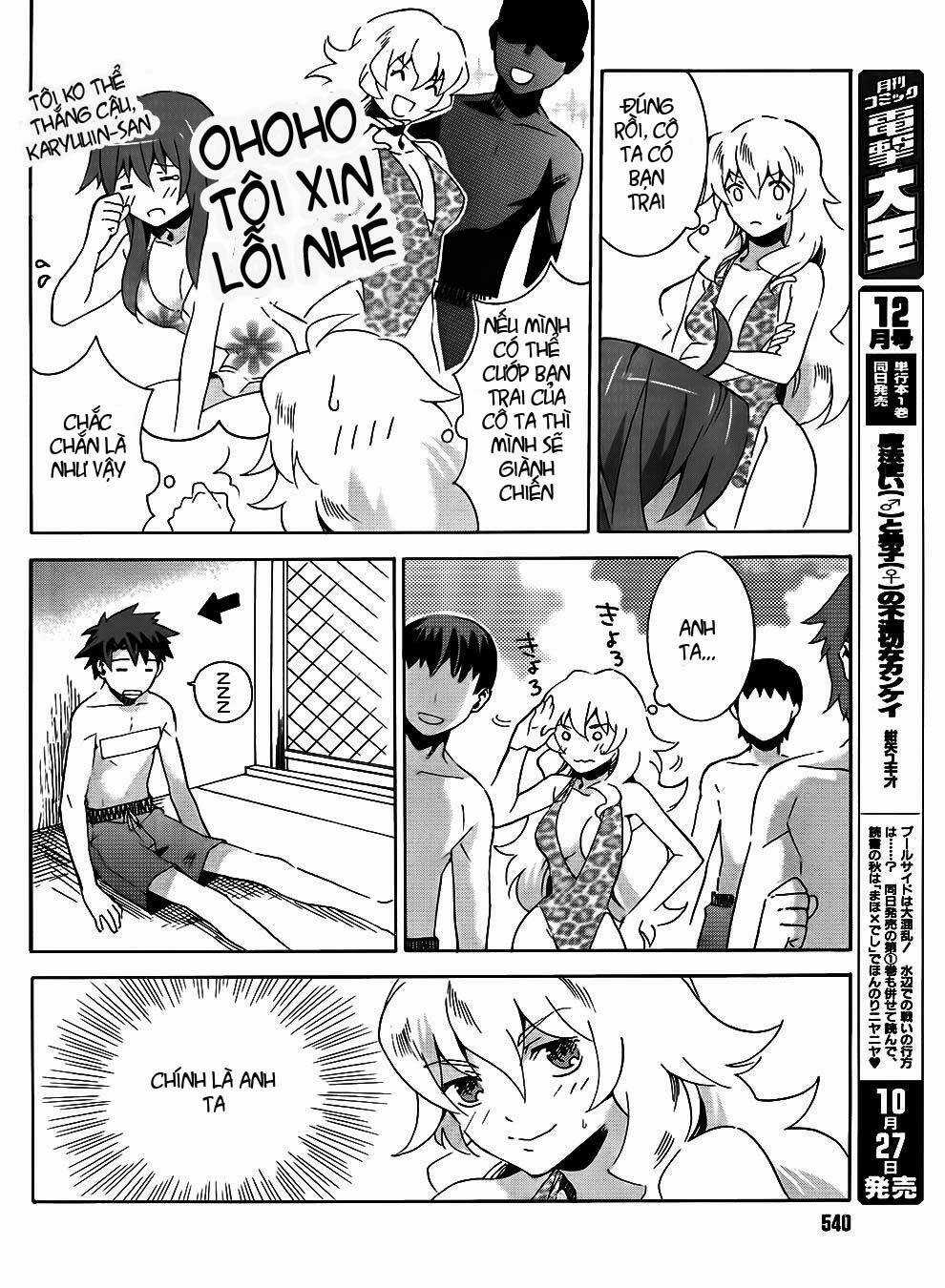 Mahoutsukai (♂) to Deshi (♀) no Futekisetsu na Kankei Chapter 6 trang 29