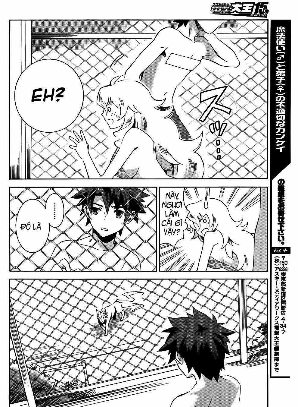 Mahoutsukai (♂) to Deshi (♀) no Futekisetsu na Kankei Chapter 6 trang 33