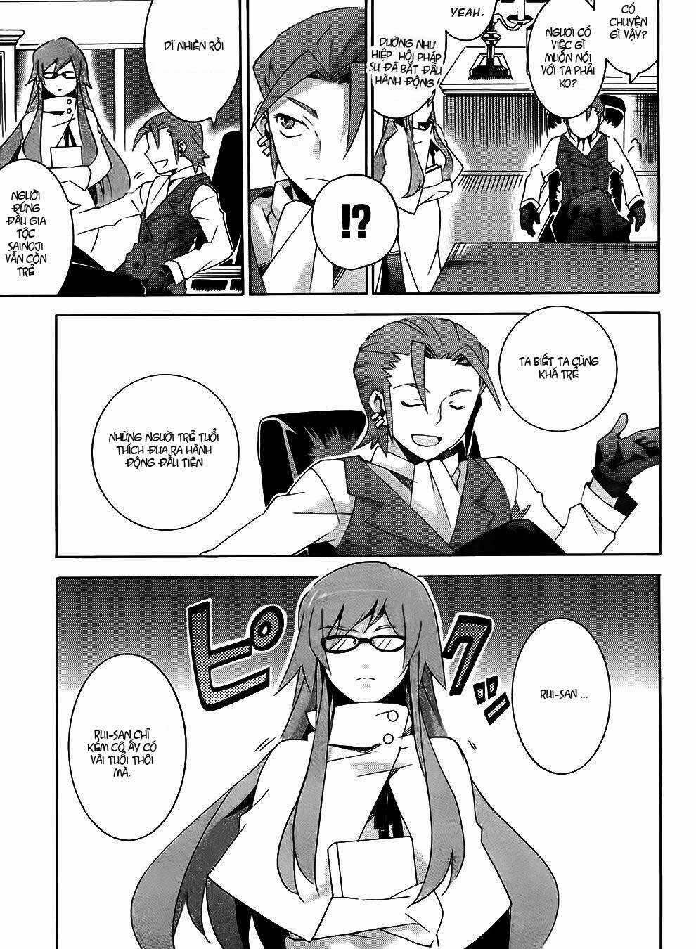 Mahoutsukai (♂) to Deshi (♀) no Futekisetsu na Kankei Chapter 6 trang 4