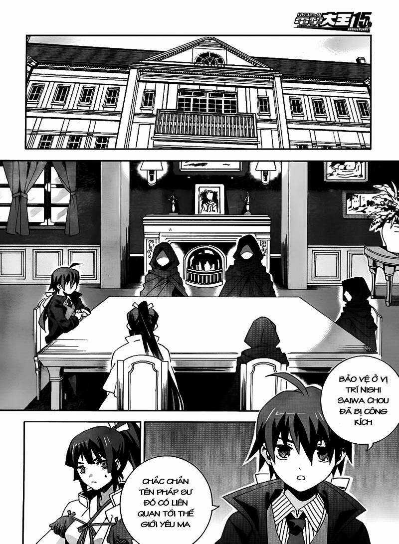 Mahoutsukai (♂) to Deshi (♀) no Futekisetsu na Kankei Chapter 8 trang 14
