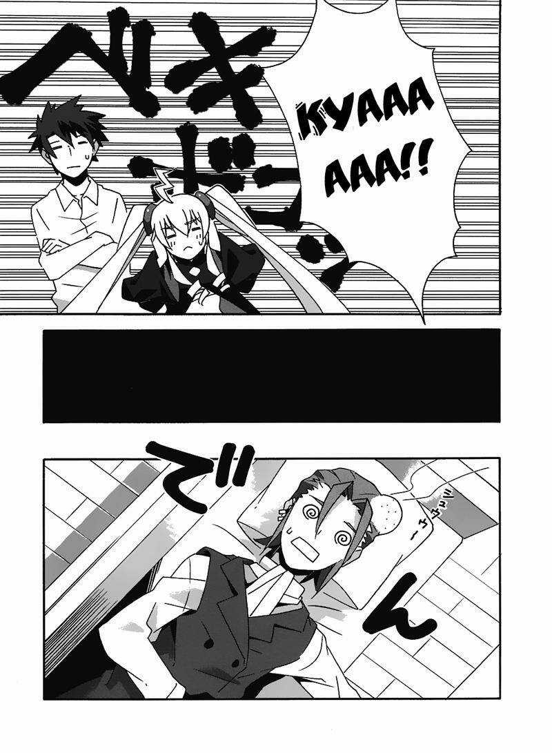 Mahoutsukai (♂) to Deshi (♀) no Futekisetsu na Kankei Chapter 9 trang 11