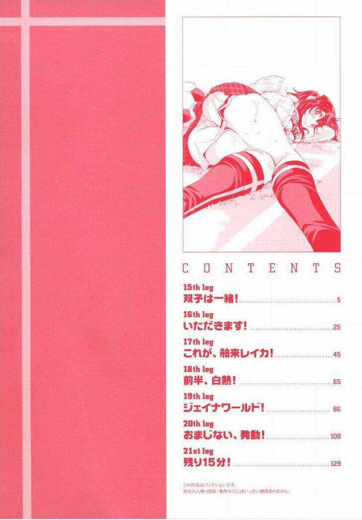 Mai Ball Chapter 15 trang 2