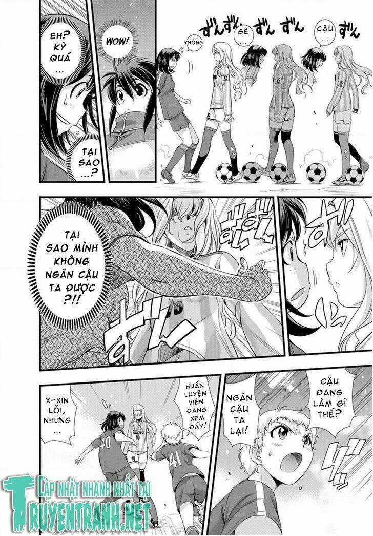 Mai Ball Chapter 17 trang 3