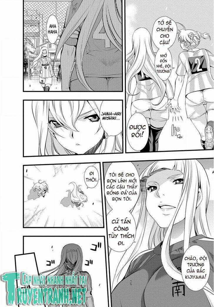 Mai Ball Chapter 19 trang 12