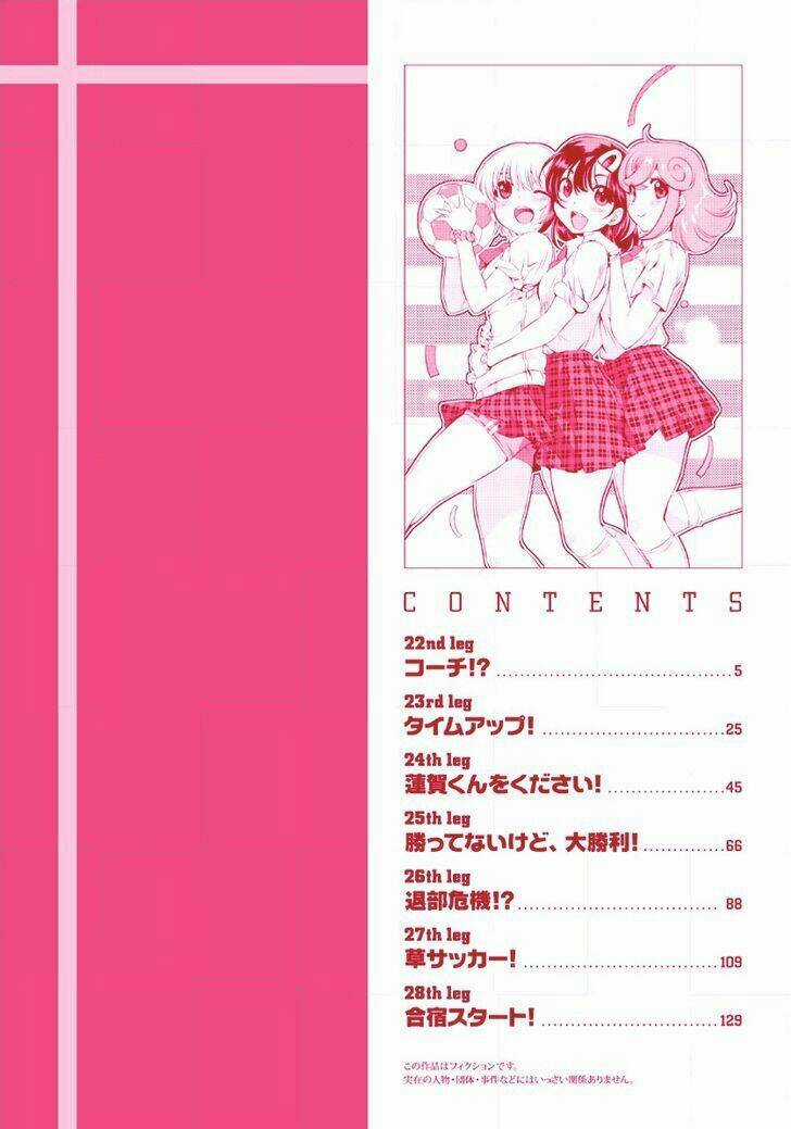 Mai Ball Chapter 22 trang 2