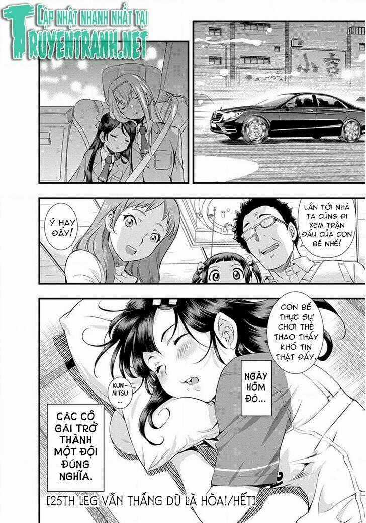 Mai Ball Chapter 25 trang 19