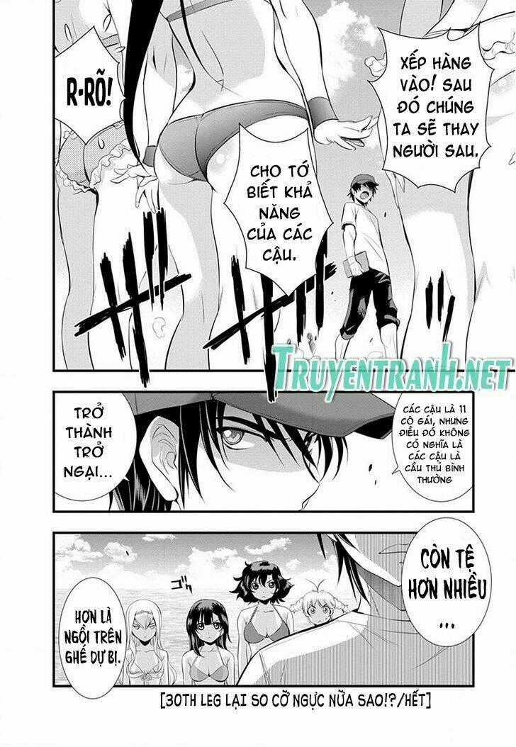 Mai Ball Chapter 30 trang 17
