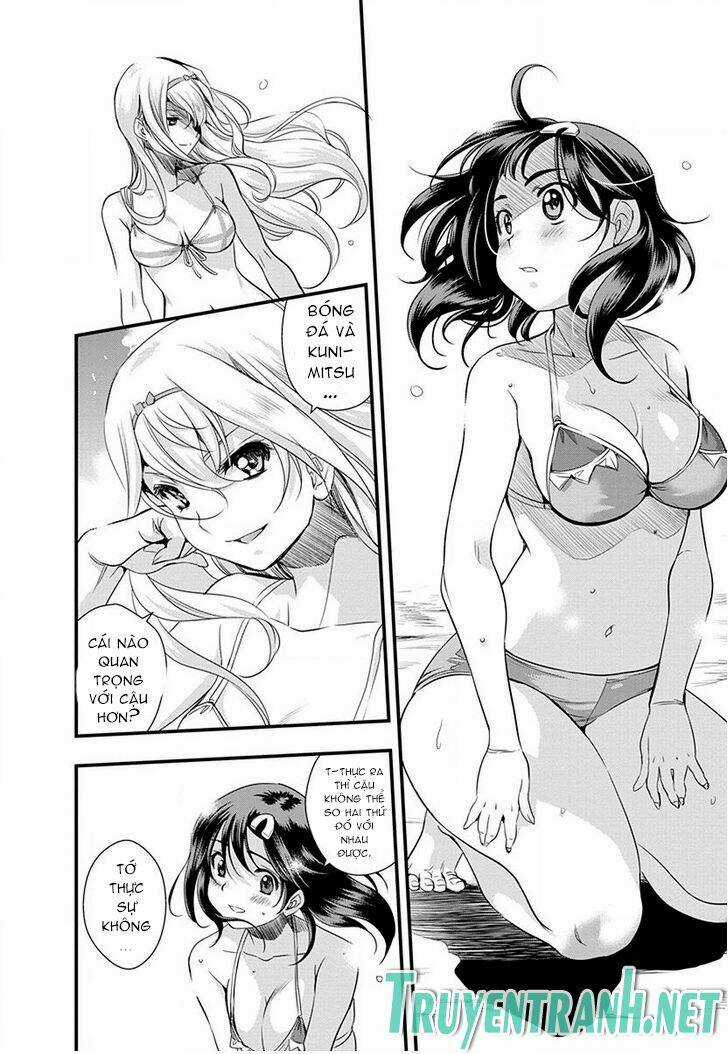 Mai Ball Chapter 33 trang 4