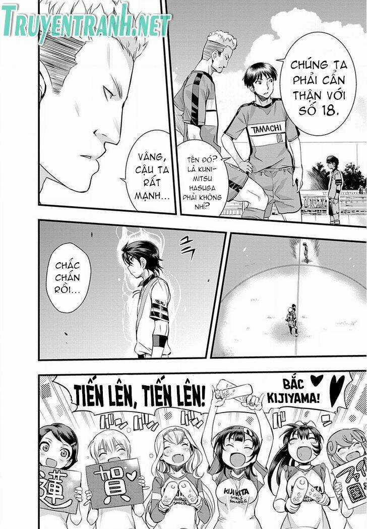 Mai Ball Chapter 34 trang 13