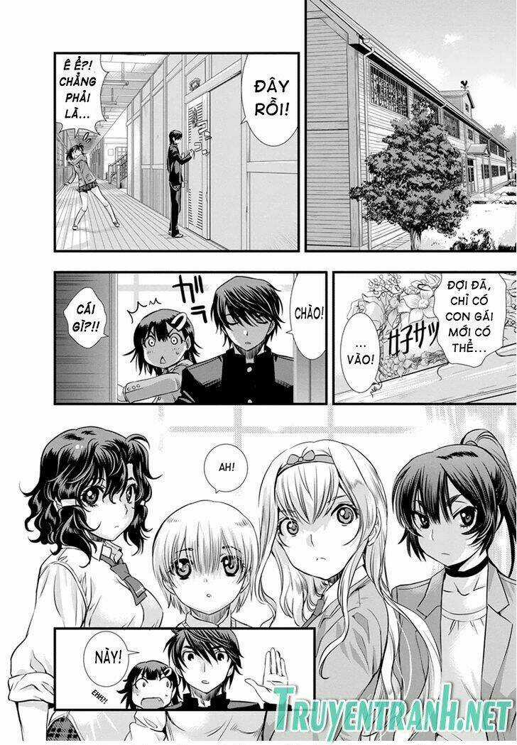 Mai Ball Chapter 7 trang 18