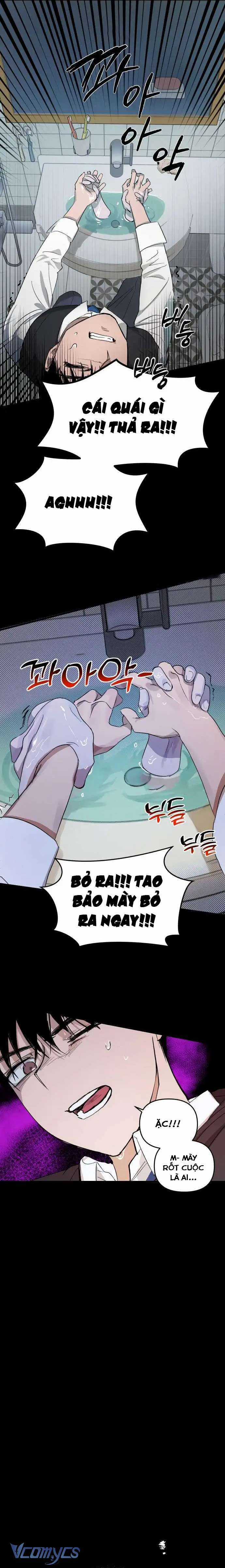 Mãi Mãi Không Thể Tự Do Chapter 1 trang 32