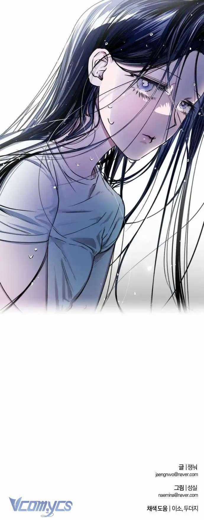 Mãi Mãi Không Thể Tự Do Chapter 3 trang 26