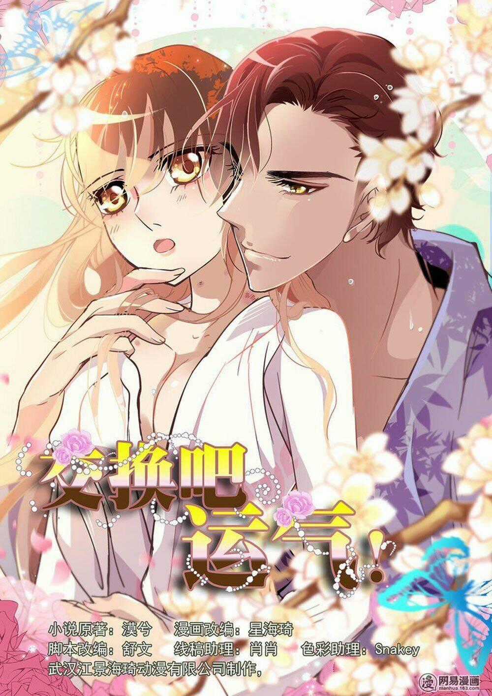 Mai Nữ Đồng Tiểu Nộ Chapter 62 trang 0