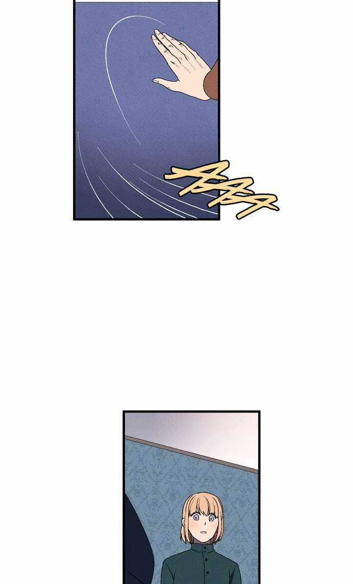 Maid In Heaven Chapter 2 trang 12