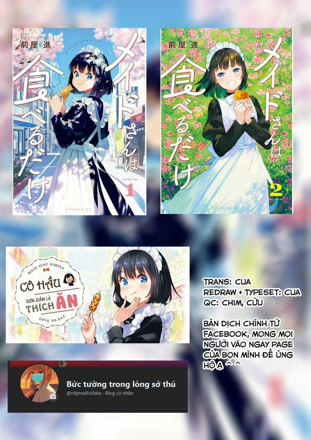 Maid-San Wa Taberu Dake Chapter 14 trang 12
