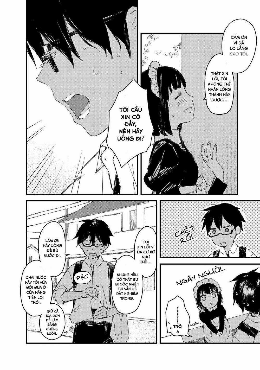 Maid-San Wa Taberu Dake Chapter 16 trang 5