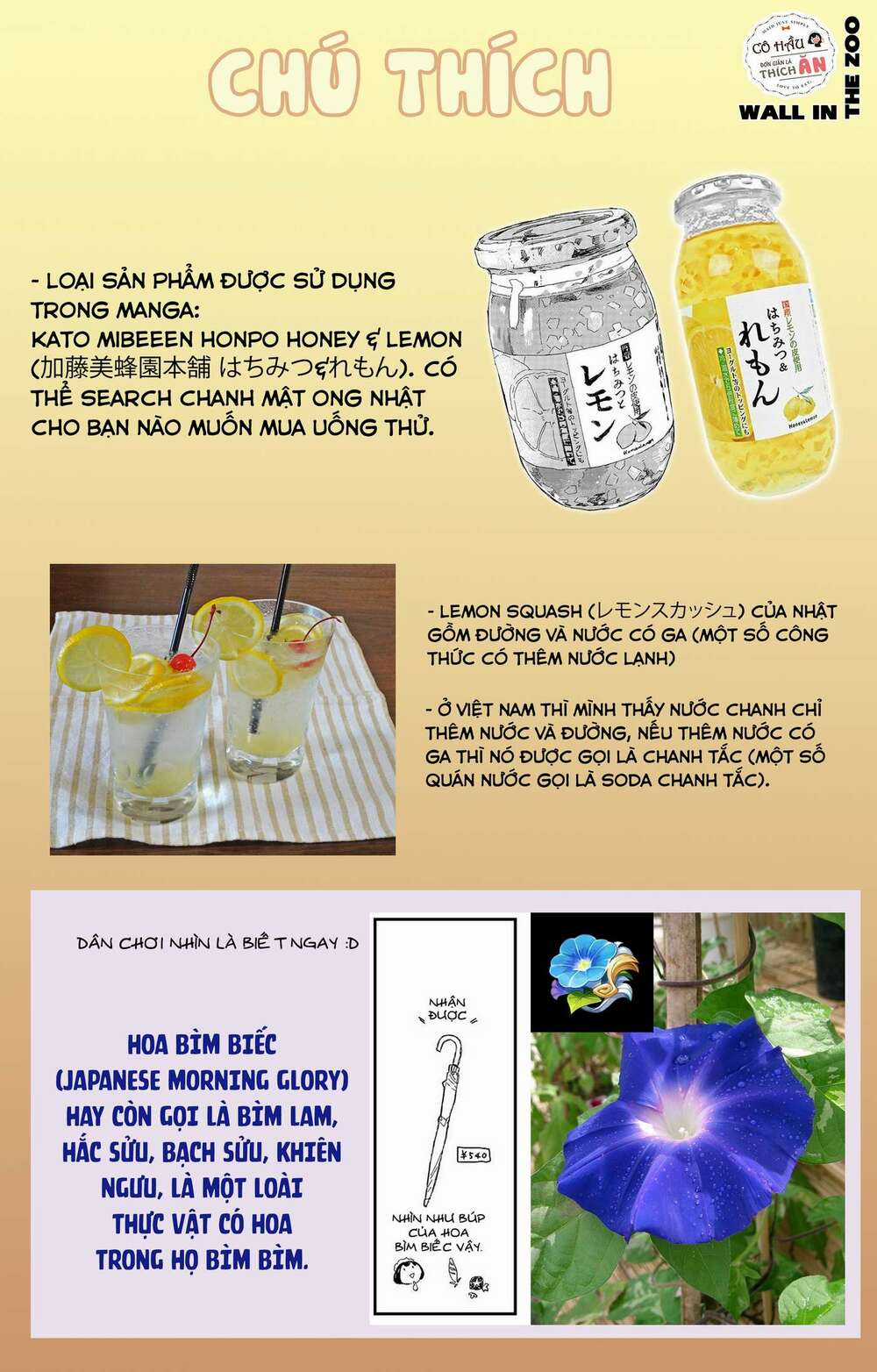 Maid-San Wa Taberu Dake Chapter 19 trang 10