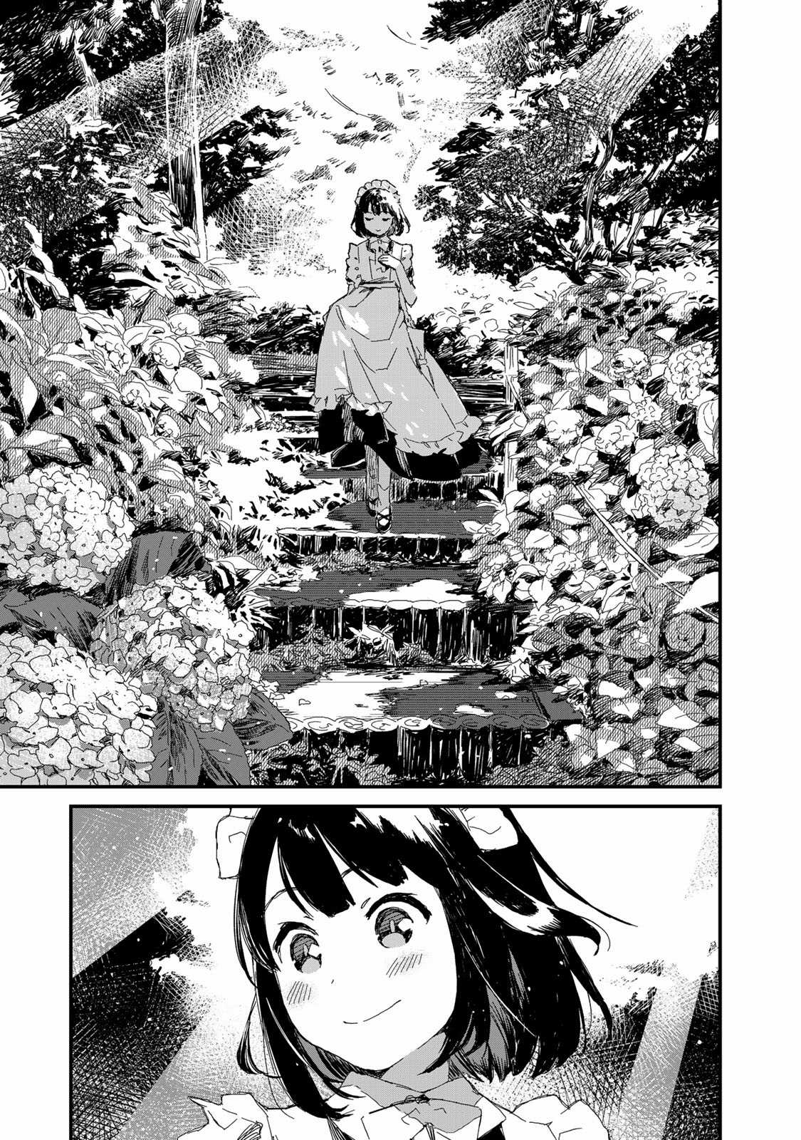 Maid-San Wa Taberu Dake Chapter 21: Kem Tươi trang 10