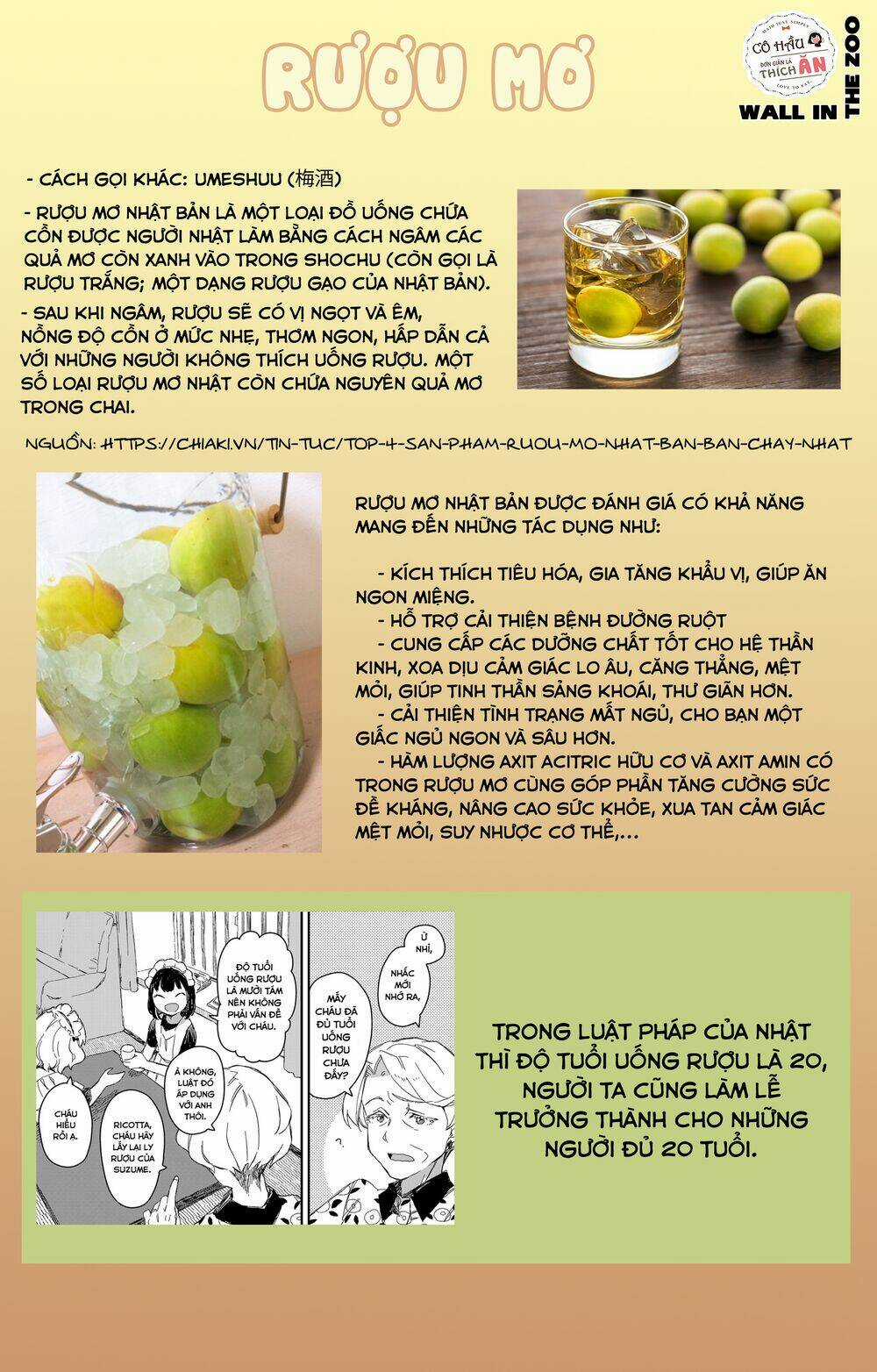 Maid-San Wa Taberu Dake Chapter 22 trang 14