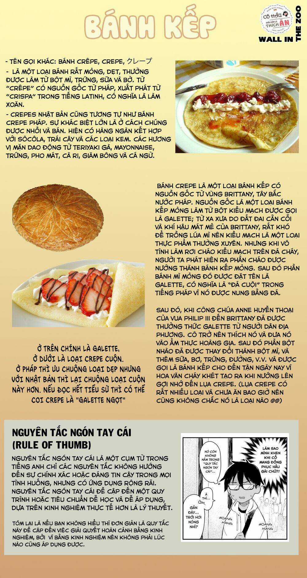 Maid-San Wa Taberu Dake Chapter 24 trang 16