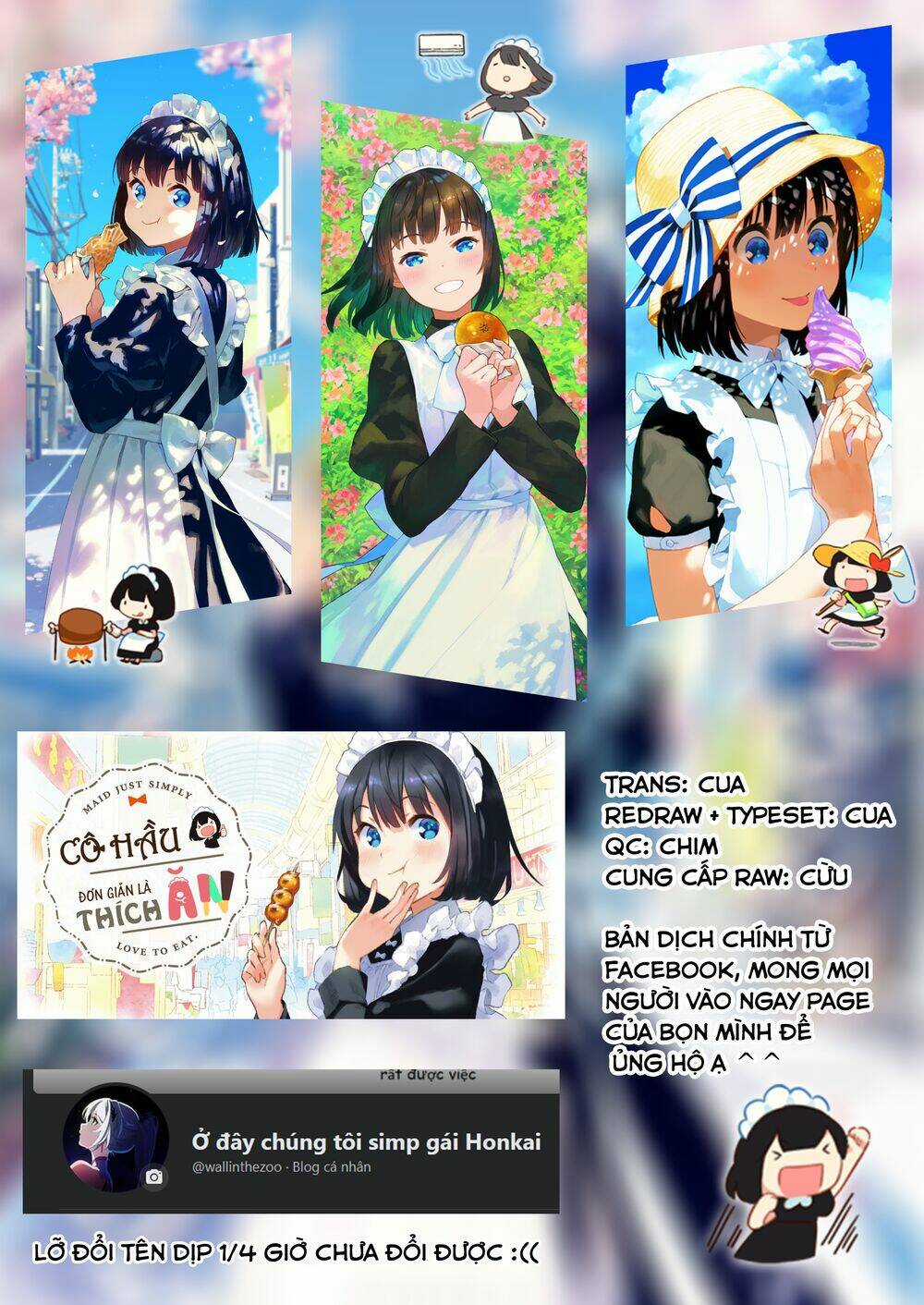 Maid-San Wa Taberu Dake Chapter 24 trang 17