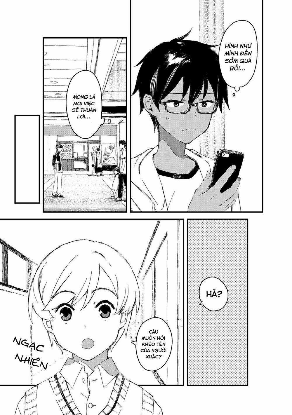 Maid-San Wa Taberu Dake Chapter 24 trang 2