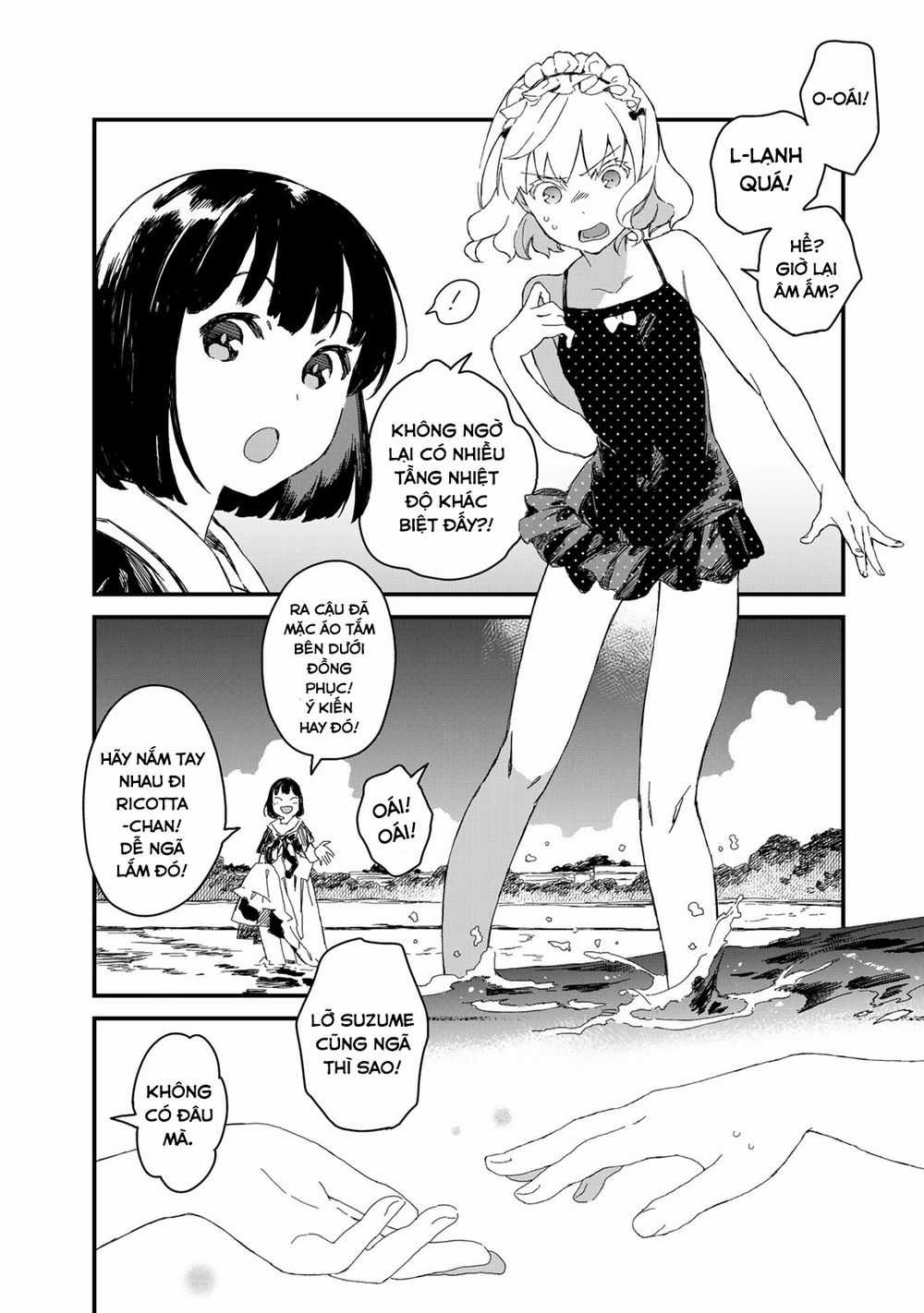 Maid-San Wa Taberu Dake Chapter 26: Đá bào trang 11