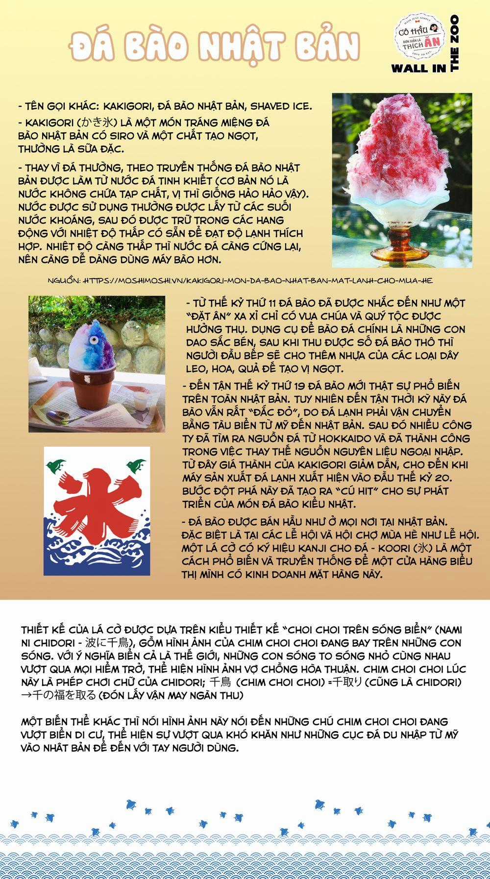 Maid-San Wa Taberu Dake Chapter 26: Đá bào trang 15