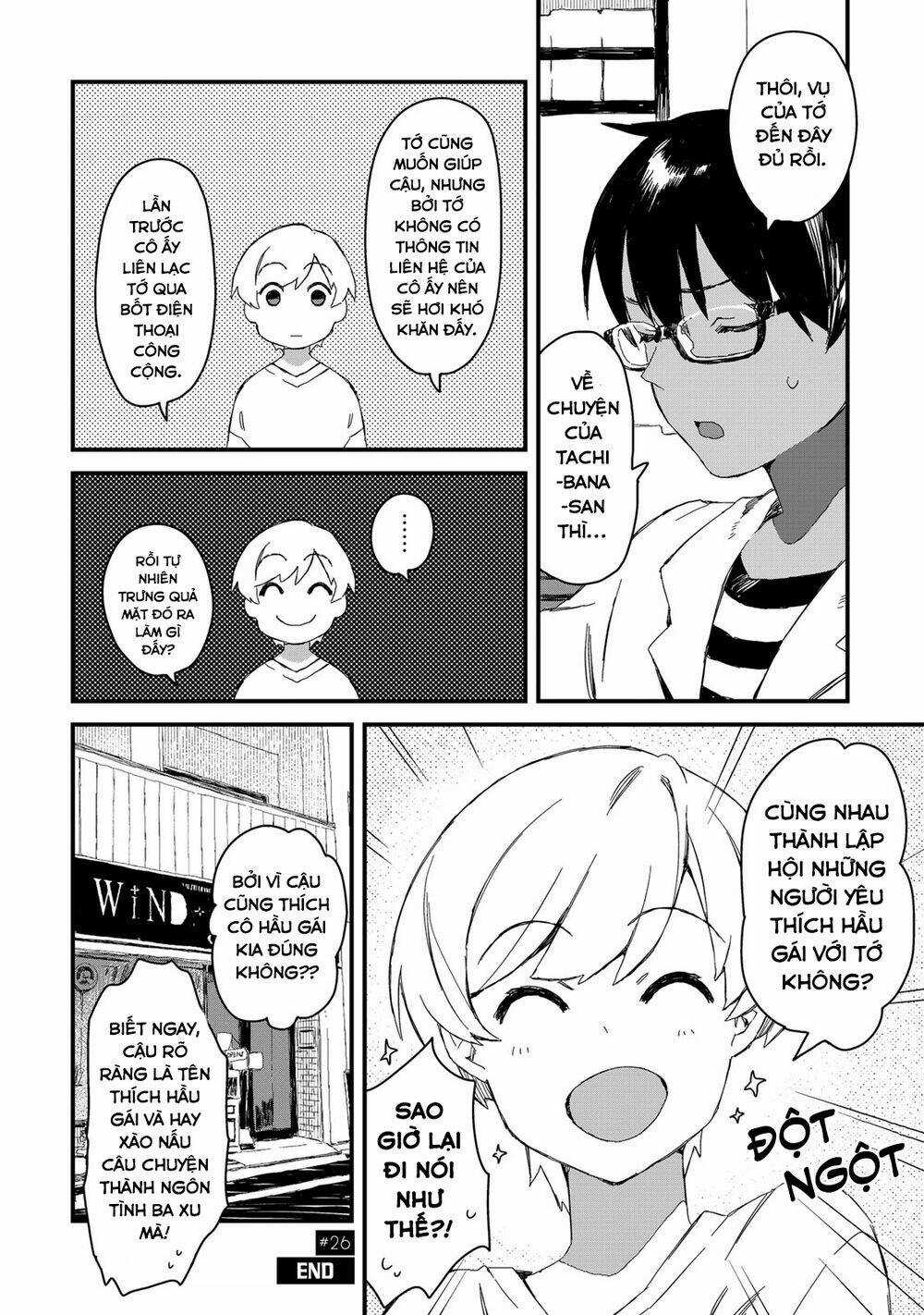 Maid-San Wa Taberu Dake Chapter 27 trang 11