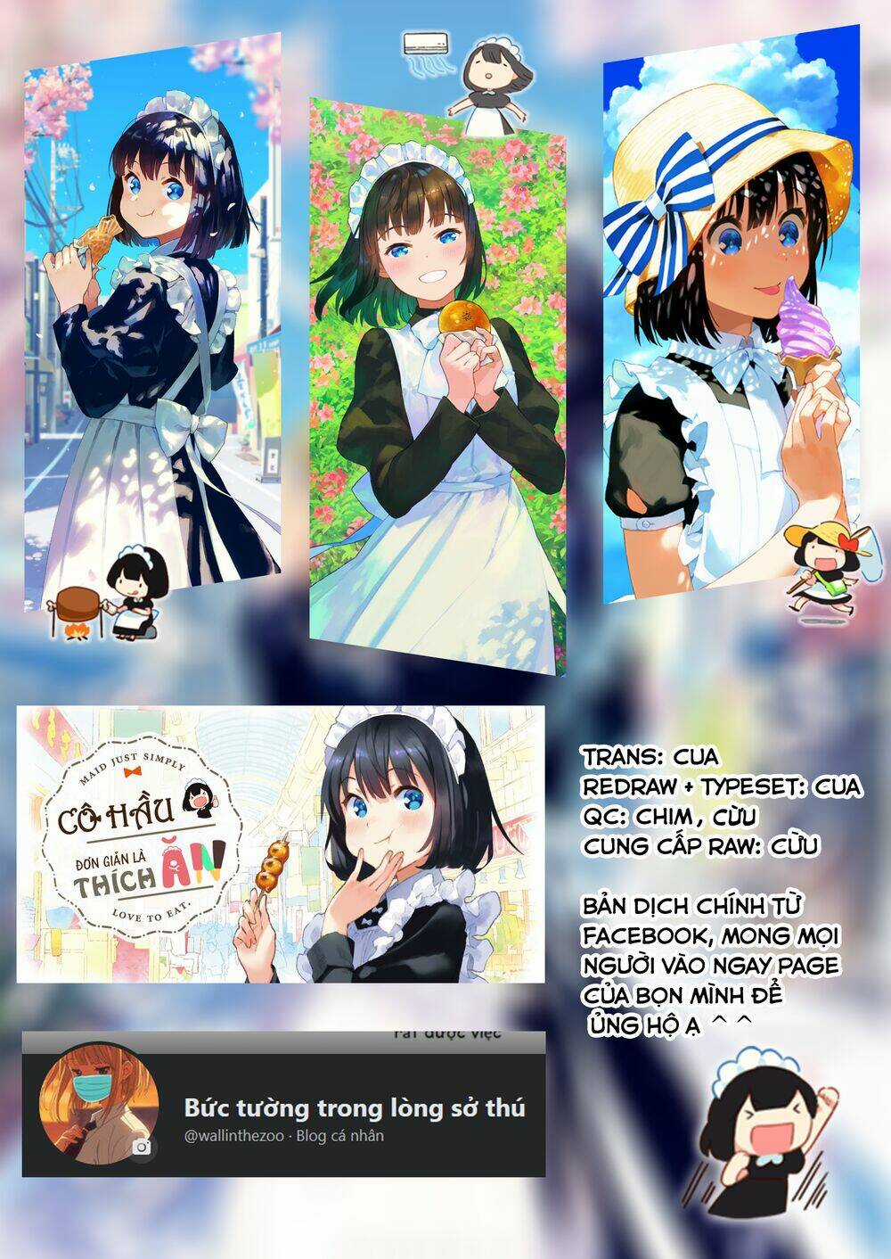 Maid-San Wa Taberu Dake Chapter 27 trang 14