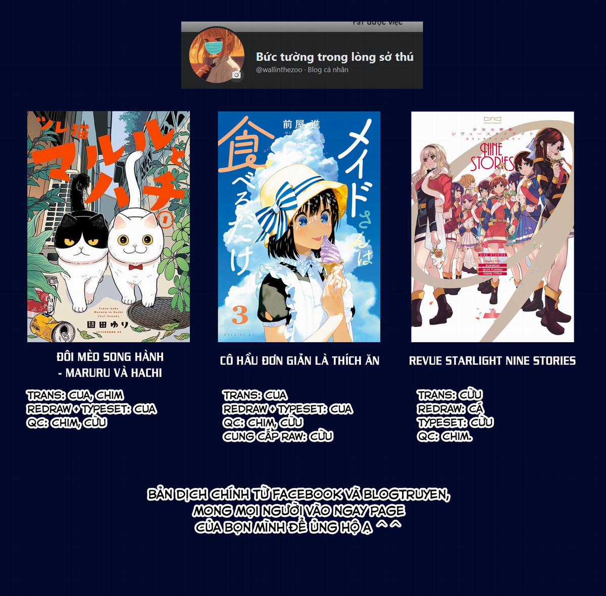 Maid-San Wa Taberu Dake Chapter 28: Lươn trang 13