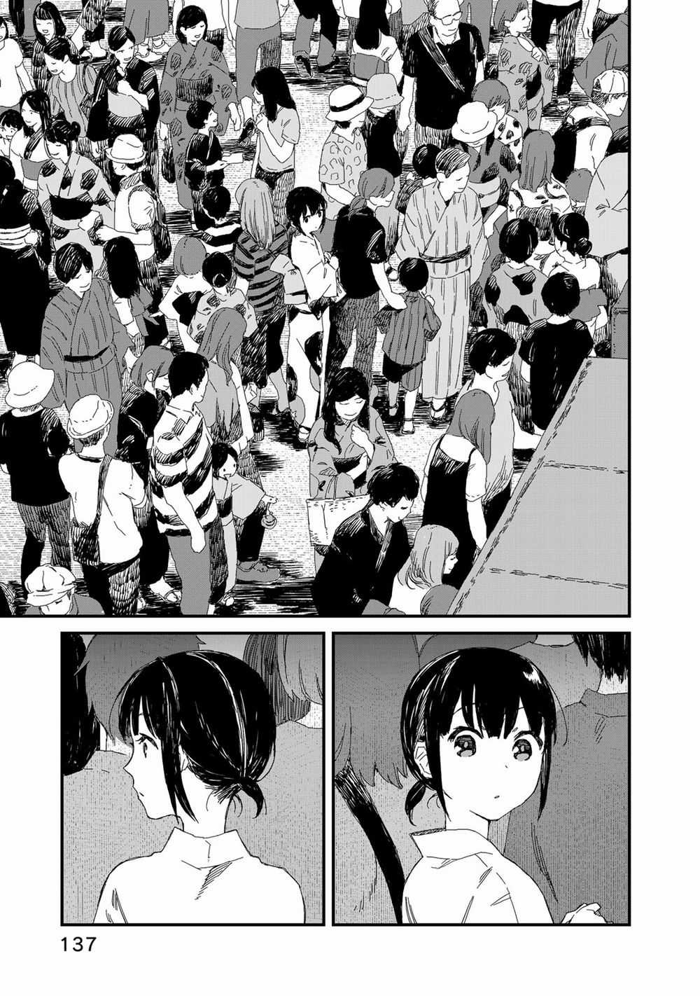 Maid-San Wa Taberu Dake Chapter 29: Lễ Hội (Đầu) trang 12