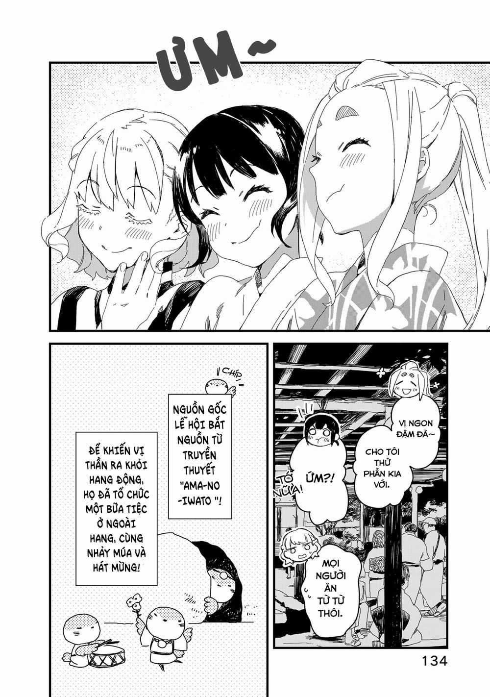 Maid-San Wa Taberu Dake Chapter 29: Lễ Hội (Đầu) trang 9