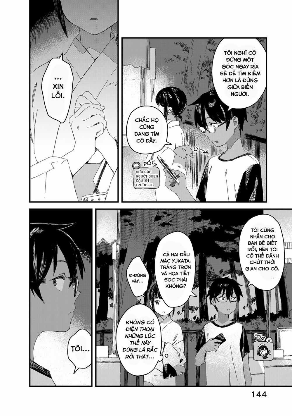 Maid-San Wa Taberu Dake Chapter 30: Lễ Hội (Kết) trang 3
