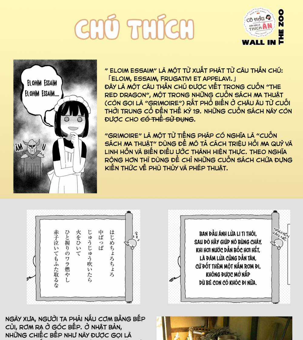 Maid-San Wa Taberu Dake Chapter 32 trang 17