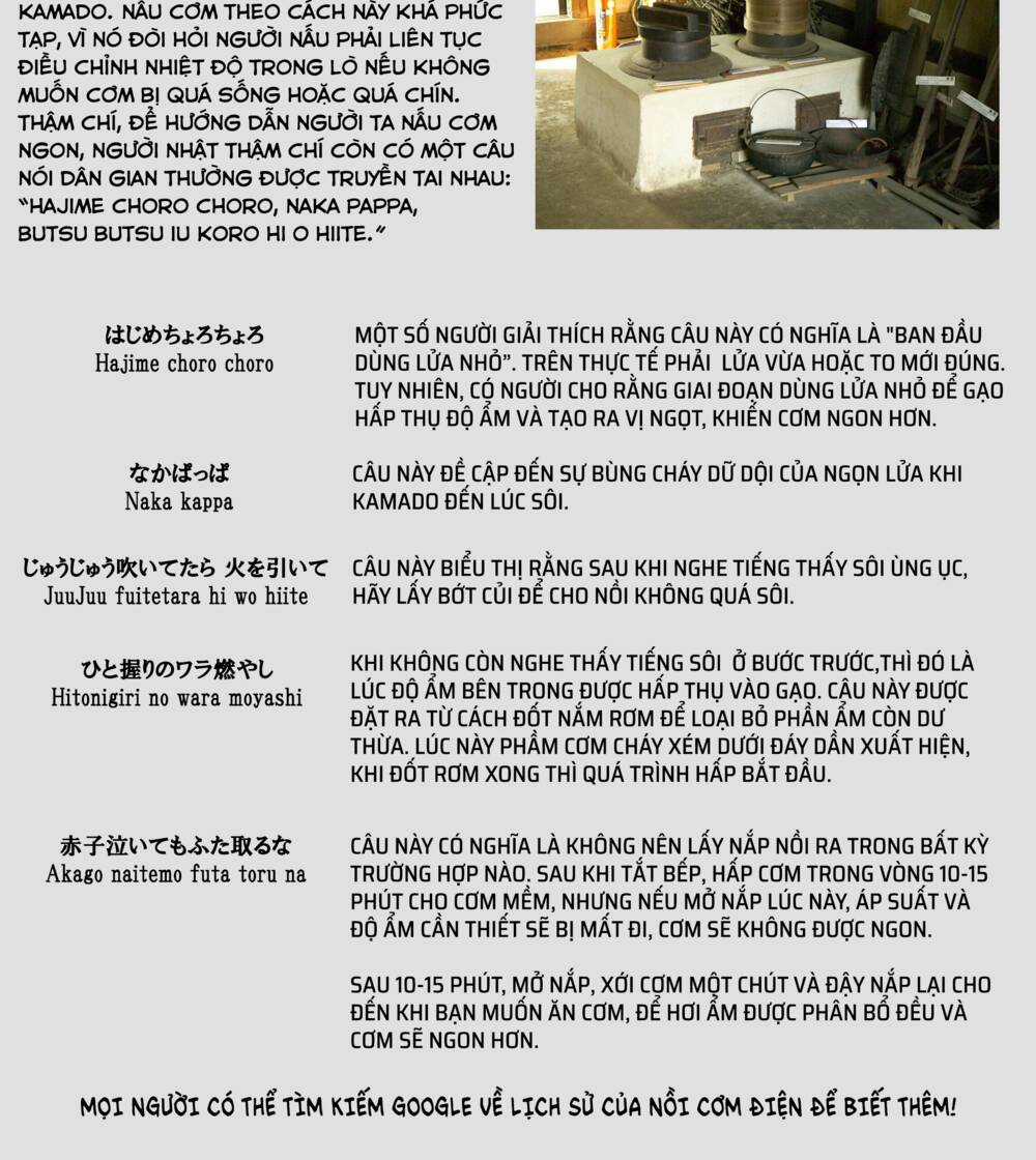 Maid-San Wa Taberu Dake Chapter 32 trang 18