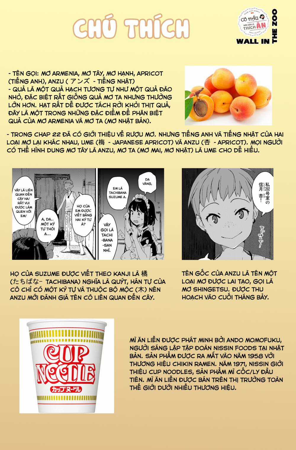 Maid-San Wa Taberu Dake Chapter 33 trang 18