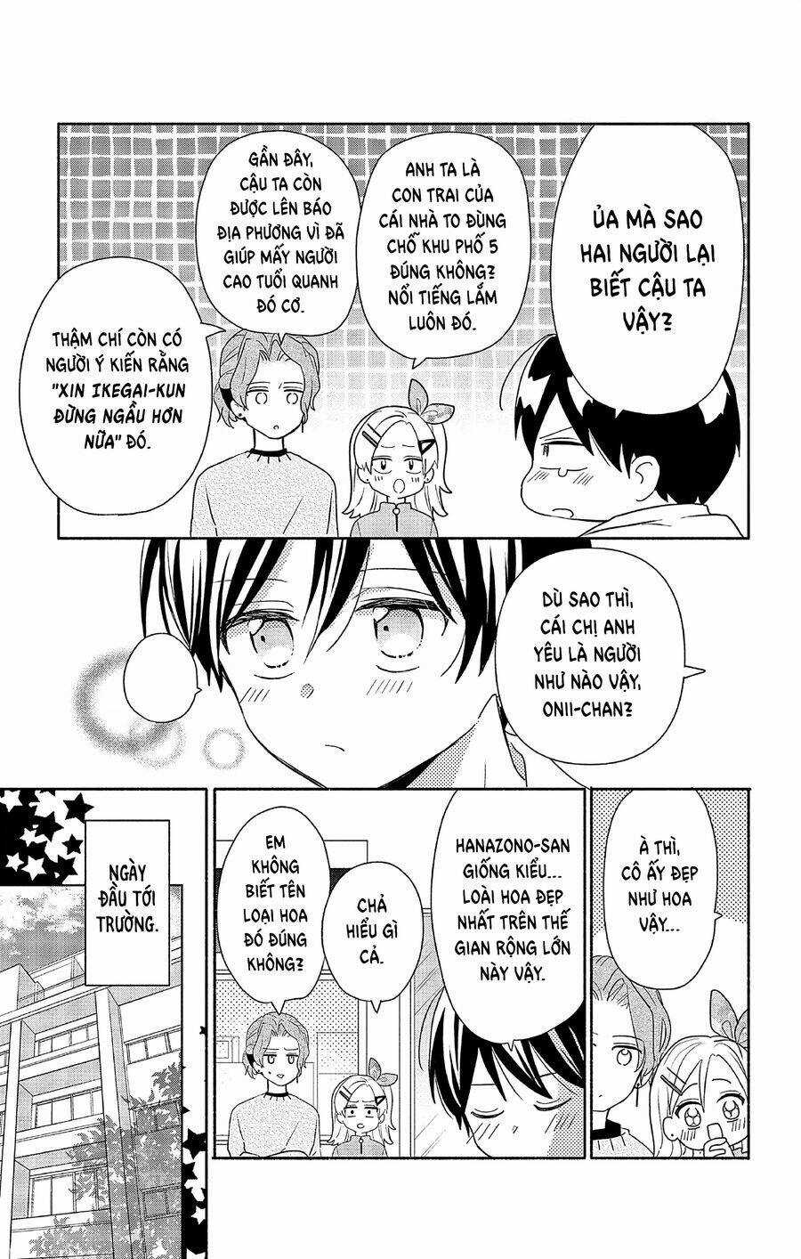 Maid Wa Koisuru Hachiya-Kun Chapter 1 trang 11