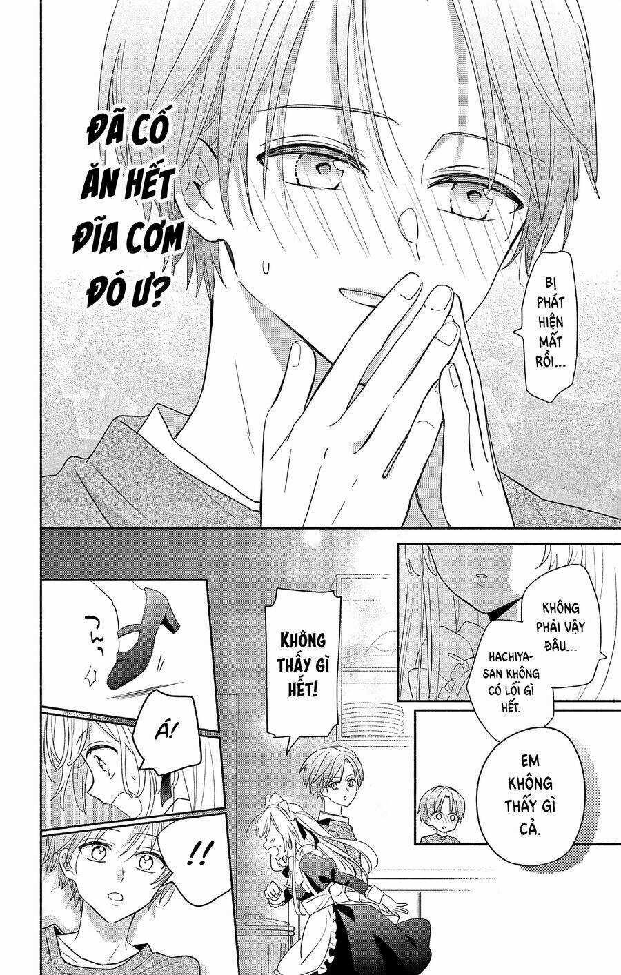 Maid Wa Koisuru Hachiya-Kun Chapter 1 trang 34