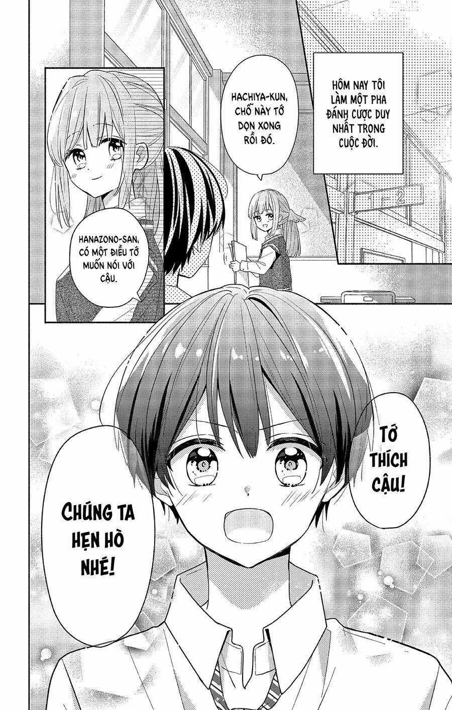 Maid Wa Koisuru Hachiya-Kun Chapter 1 trang 4