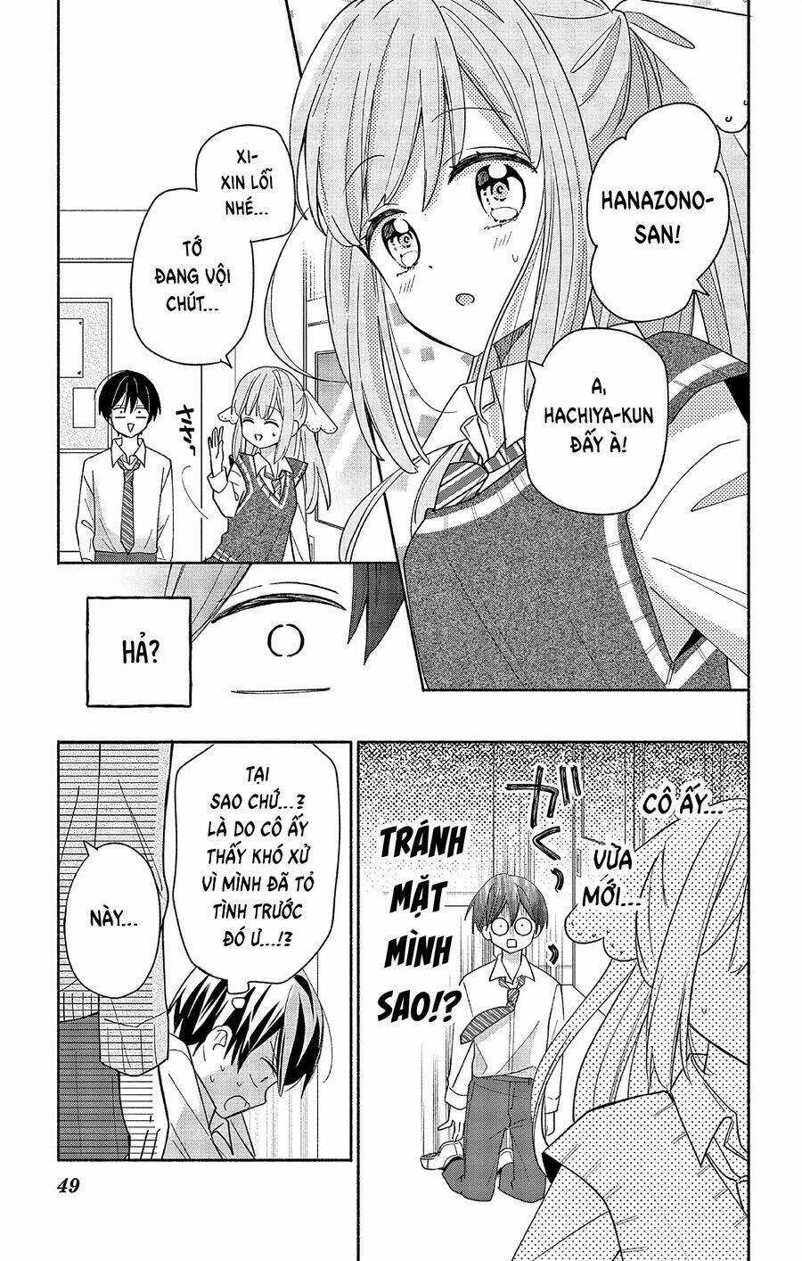 Maid Wa Koisuru Hachiya-Kun Chapter 2 trang 11