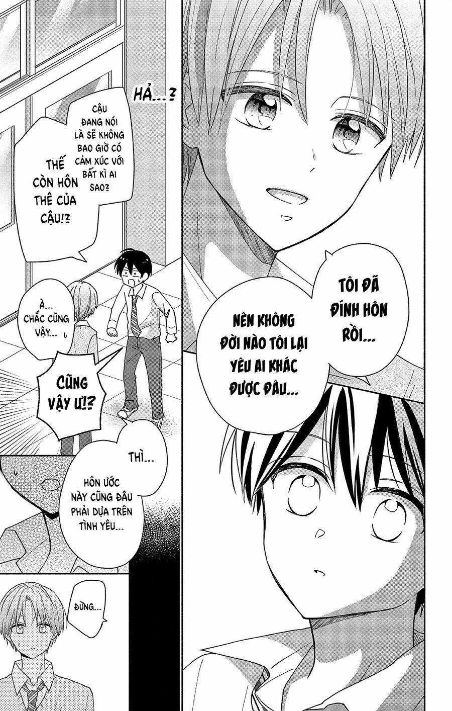 Maid Wa Koisuru Hachiya-Kun Chapter 2 trang 13