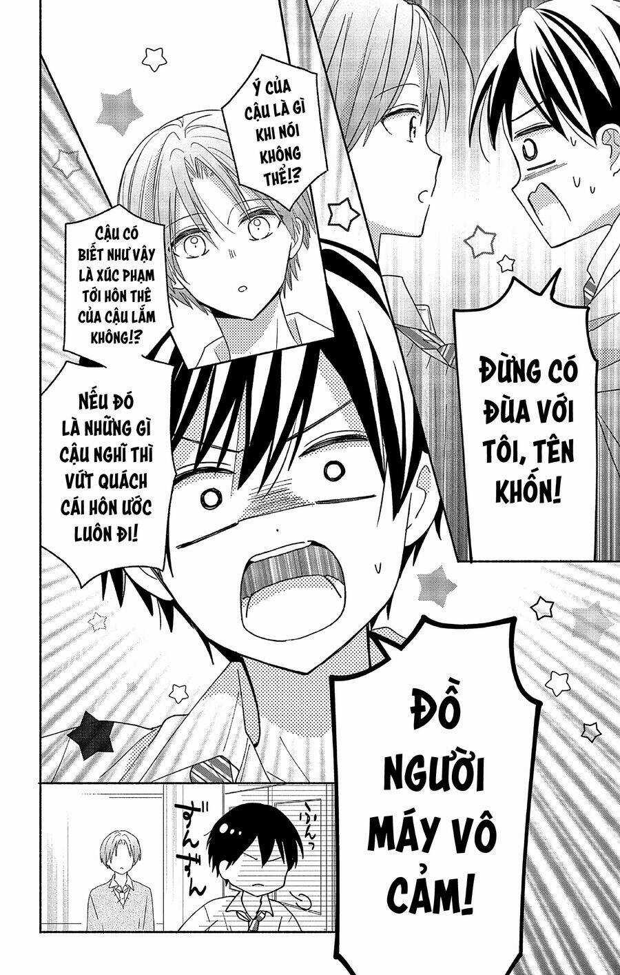 Maid Wa Koisuru Hachiya-Kun Chapter 2 trang 14