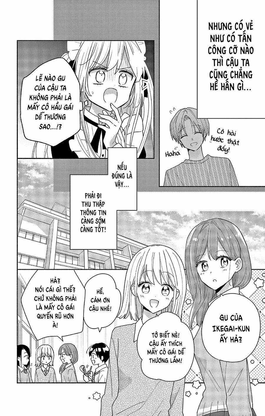 Maid Wa Koisuru Hachiya-Kun Chapter 2 trang 4