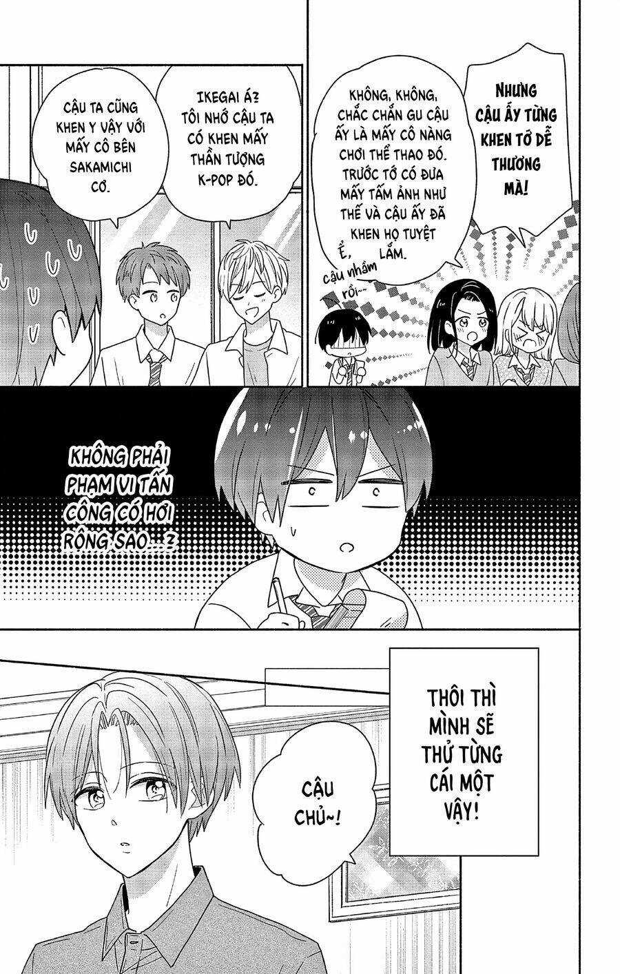 Maid Wa Koisuru Hachiya-Kun Chapter 2 trang 5